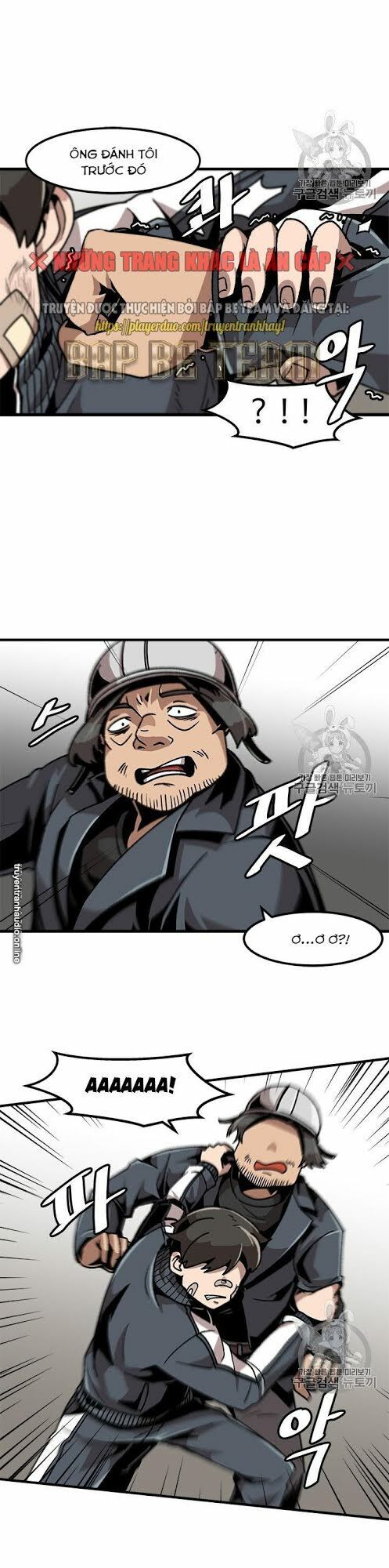 Nâng Cấp Một Mình Chapter 15 - Trang 2