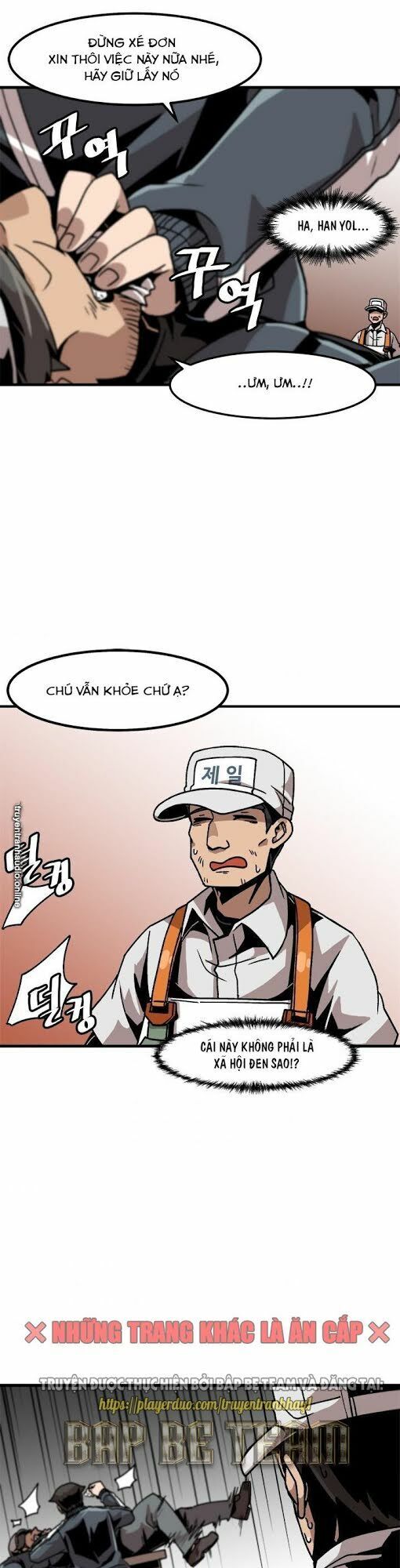 Nâng Cấp Một Mình Chapter 15 - Trang 2