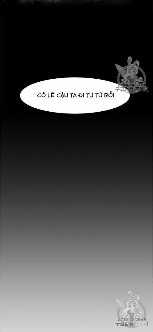 Nâng Cấp Một Mình Chapter 15 - Trang 2