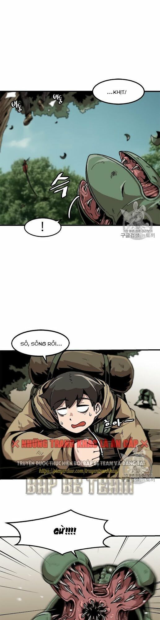 Nâng Cấp Một Mình Chapter 17 - Trang 2