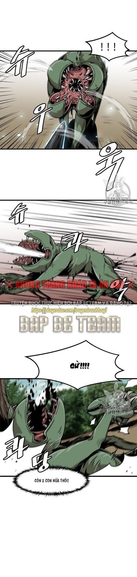 Nâng Cấp Một Mình Chapter 17 - Trang 2