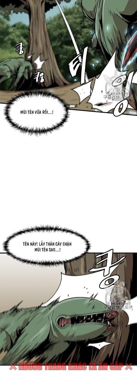 Nâng Cấp Một Mình Chapter 17 - Trang 2