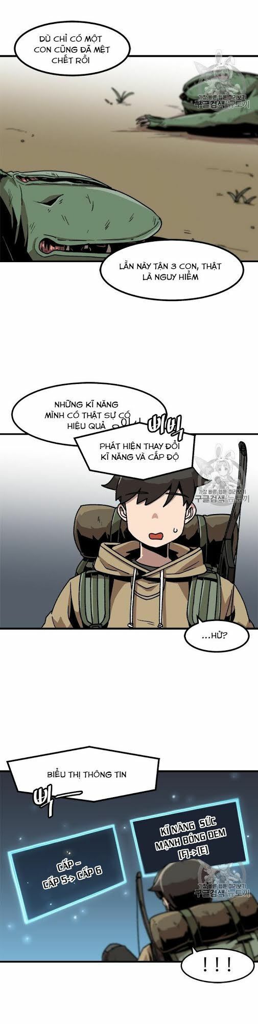 Nâng Cấp Một Mình Chapter 17 - Trang 2