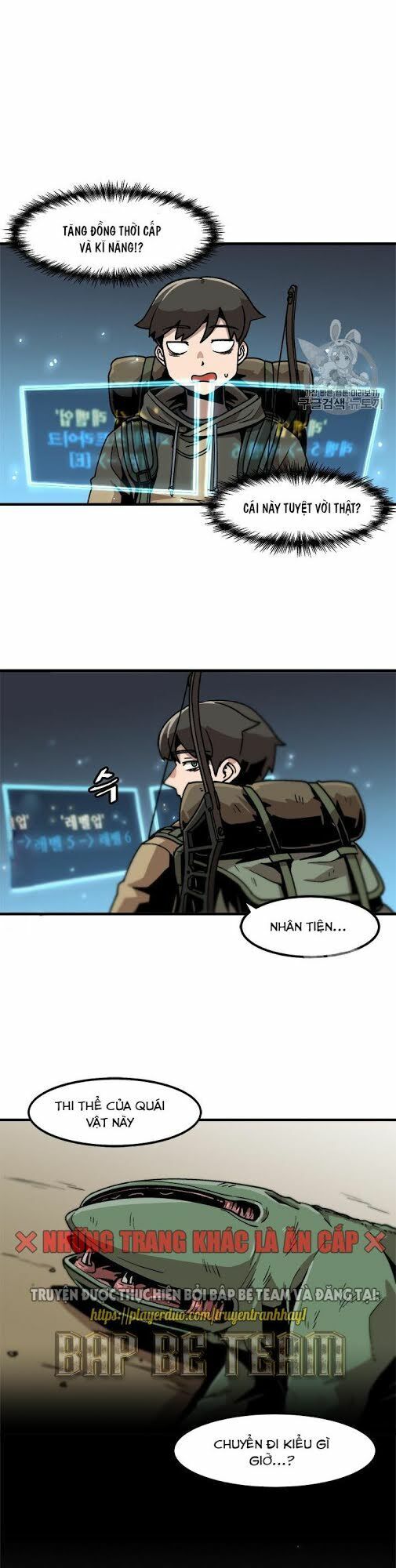 Nâng Cấp Một Mình Chapter 17 - Trang 2