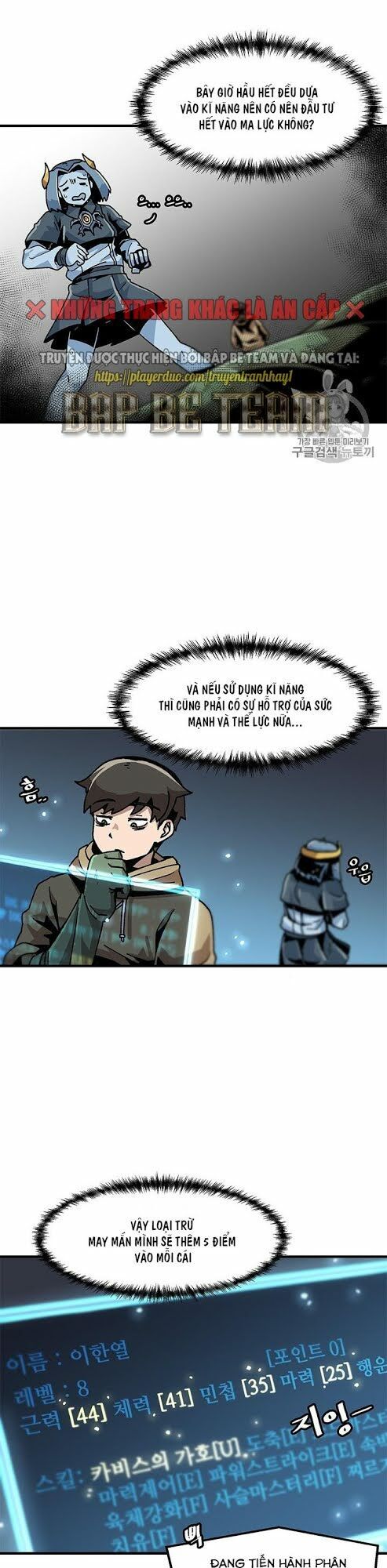 Nâng Cấp Một Mình Chapter 18 - Trang 2