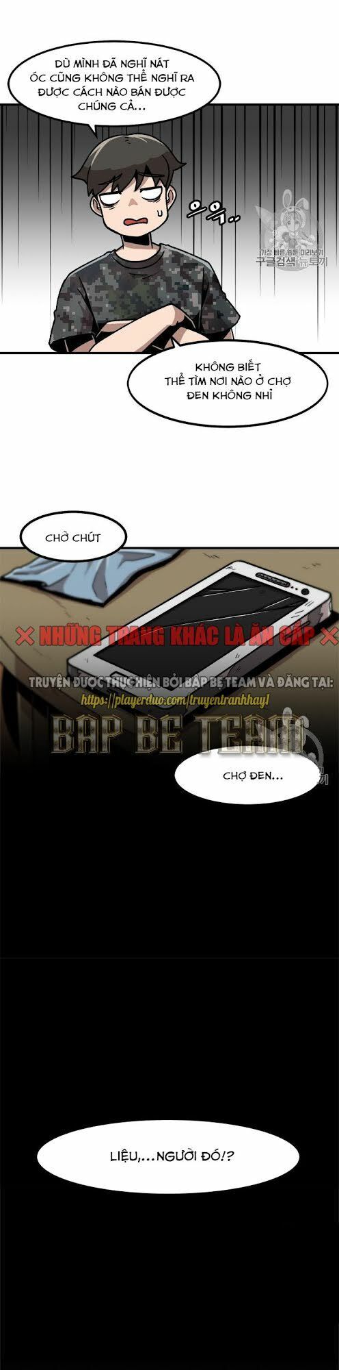 Nâng Cấp Một Mình Chapter 19 - Trang 2