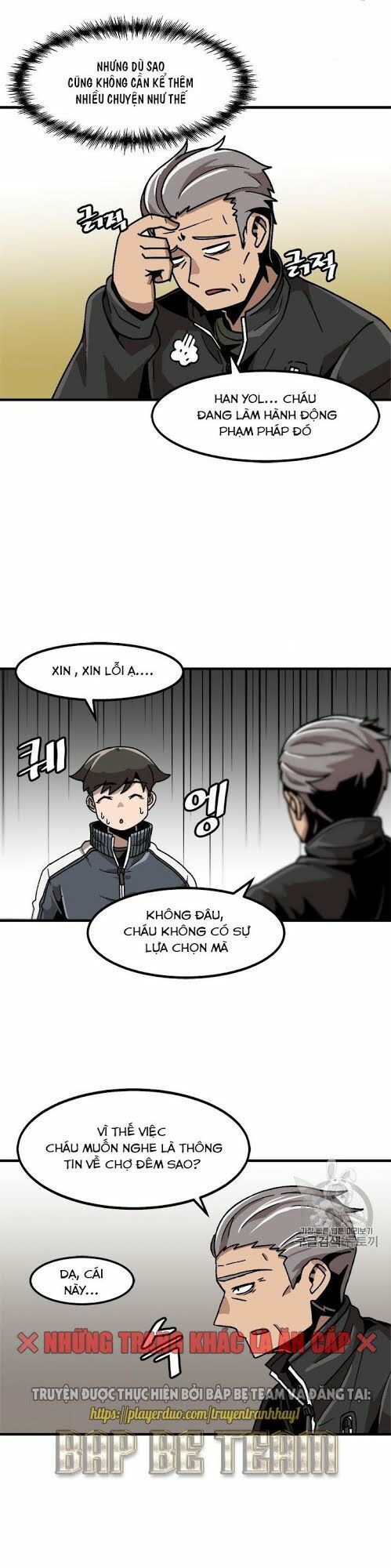 Nâng Cấp Một Mình Chapter 19 - Trang 2