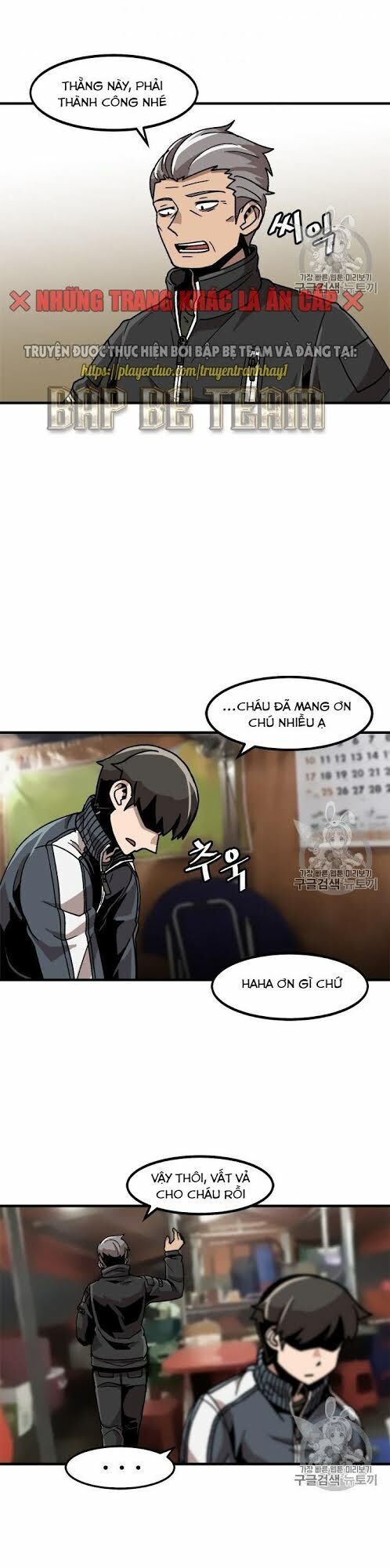 Nâng Cấp Một Mình Chapter 19 - Trang 2