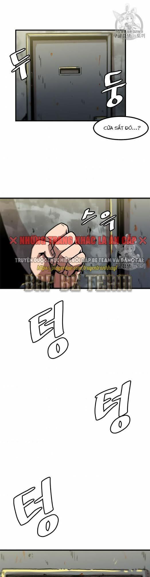 Nâng Cấp Một Mình Chapter 19 - Trang 2