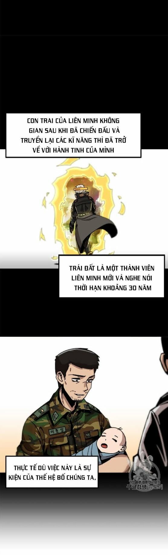 Nâng Cấp Một Mình Chapter 2 - Trang 2