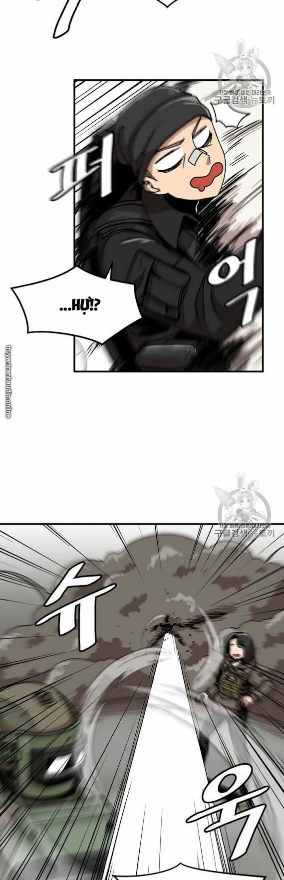 Nâng Cấp Một Mình Chapter 2 - Trang 2