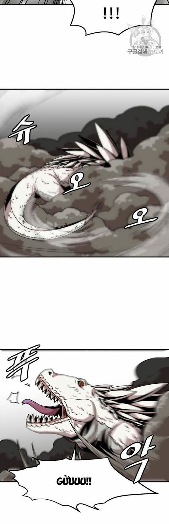 Nâng Cấp Một Mình Chapter 2 - Trang 2