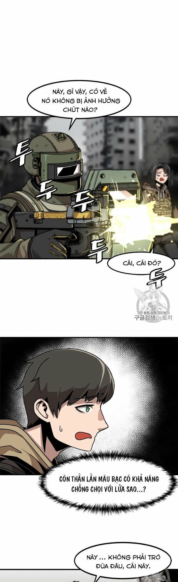 Nâng Cấp Một Mình Chapter 2 - Trang 2