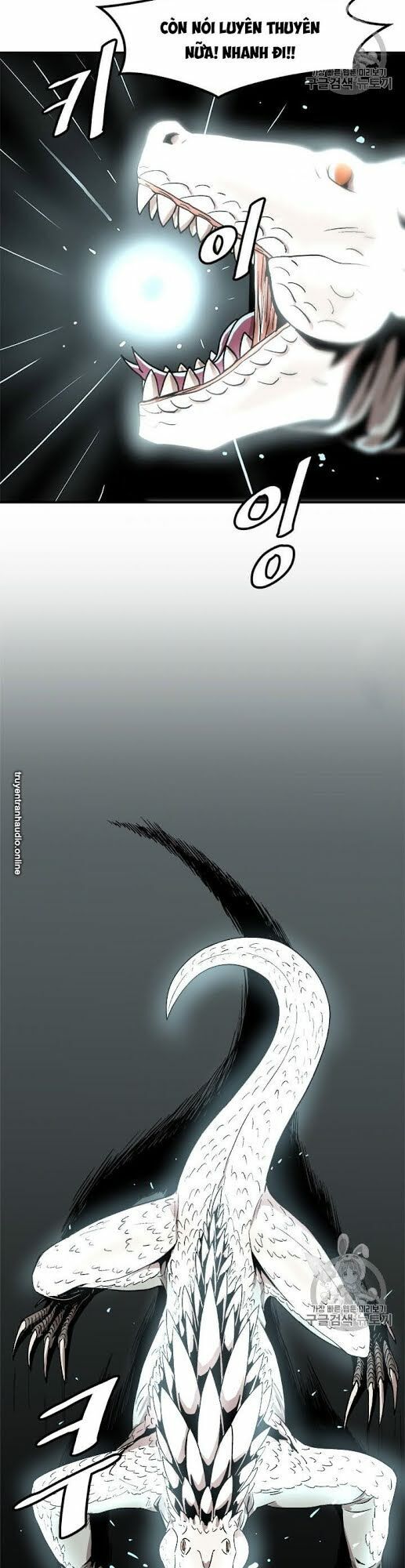 Nâng Cấp Một Mình Chapter 2 - Trang 2