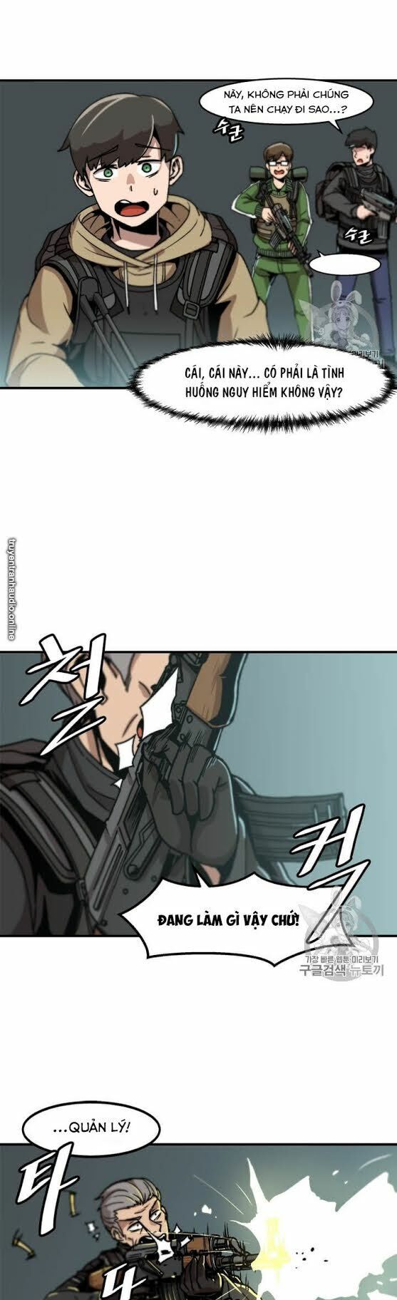 Nâng Cấp Một Mình Chapter 2 - Trang 2