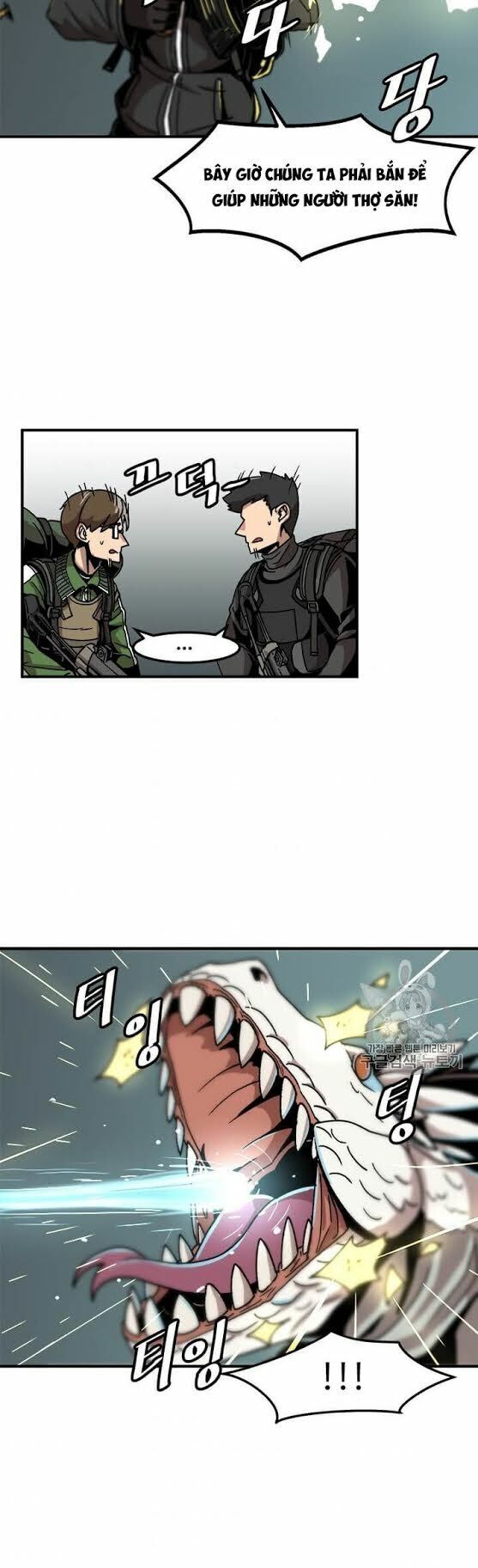 Nâng Cấp Một Mình Chapter 2 - Trang 2