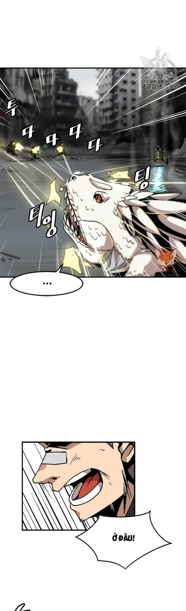 Nâng Cấp Một Mình Chapter 2 - Trang 2