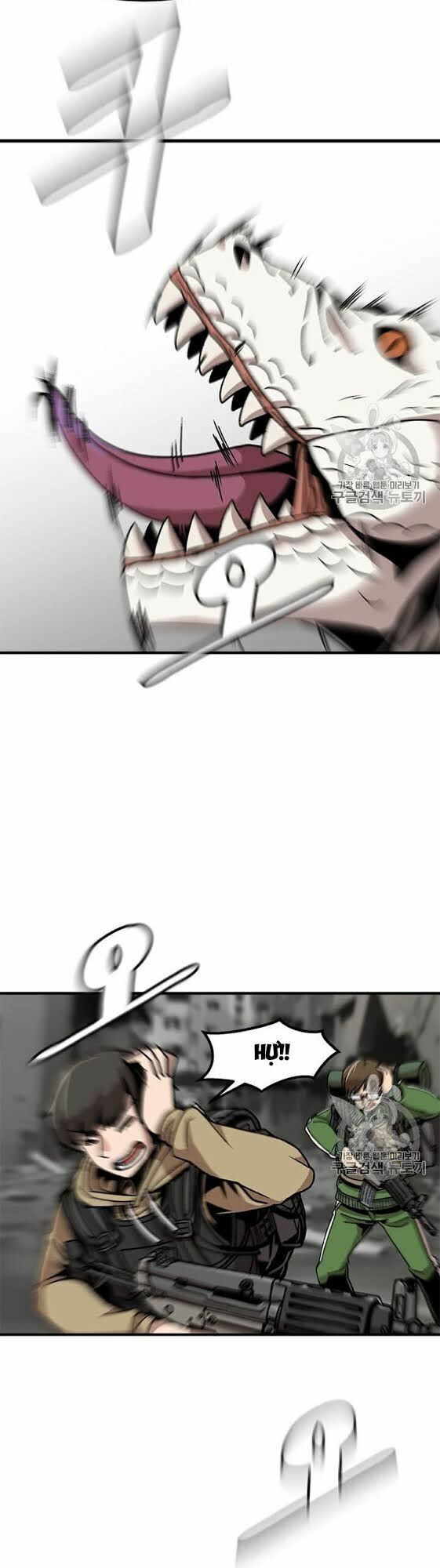 Nâng Cấp Một Mình Chapter 2 - Trang 2