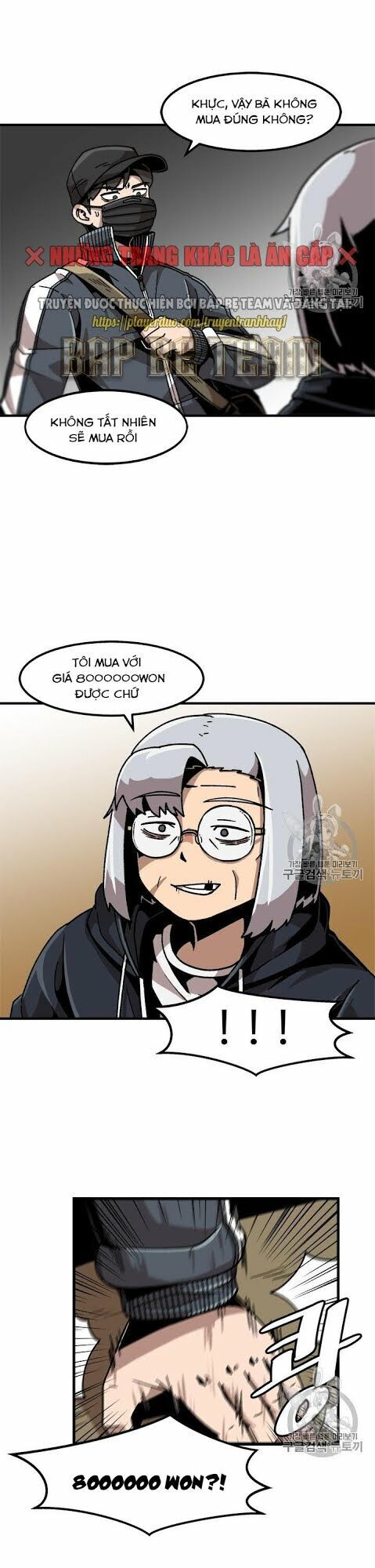 Nâng Cấp Một Mình Chapter 20 - Trang 2