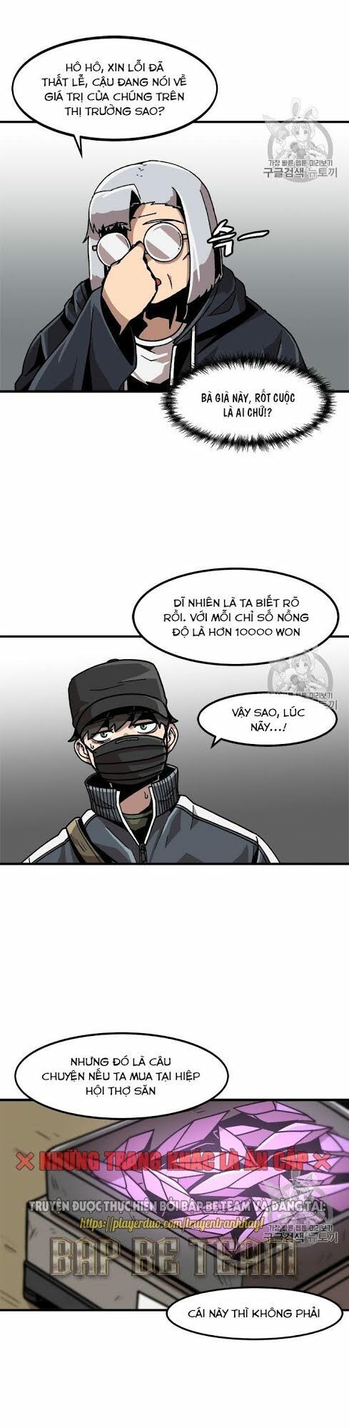 Nâng Cấp Một Mình Chapter 20 - Trang 2