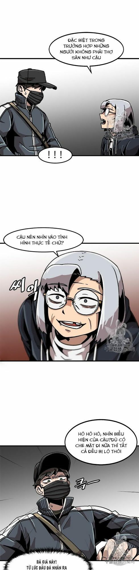 Nâng Cấp Một Mình Chapter 20 - Trang 2