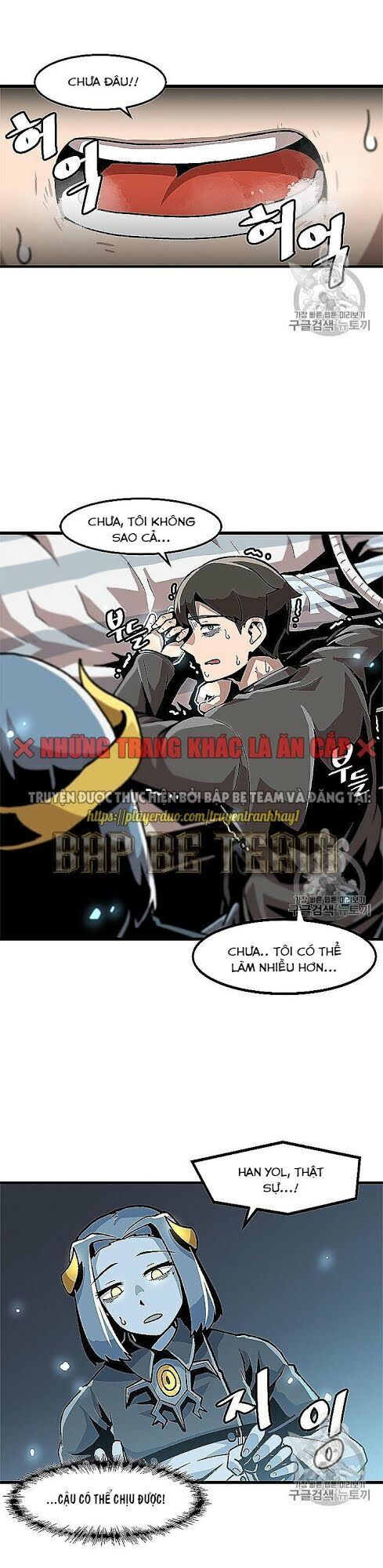 Nâng Cấp Một Mình Chapter 21 - Trang 2