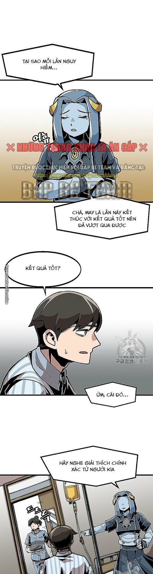 Nâng Cấp Một Mình Chapter 21 - Trang 2