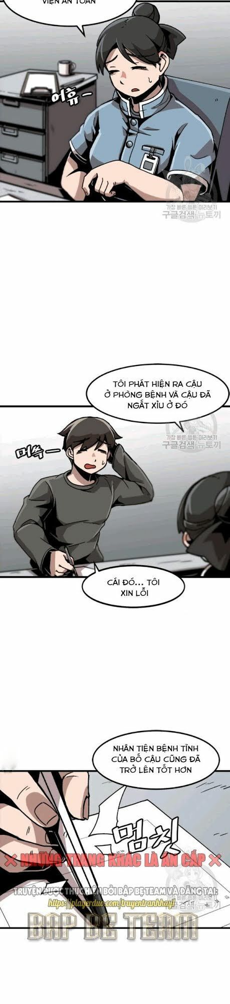 Nâng Cấp Một Mình Chapter 23 - Trang 2