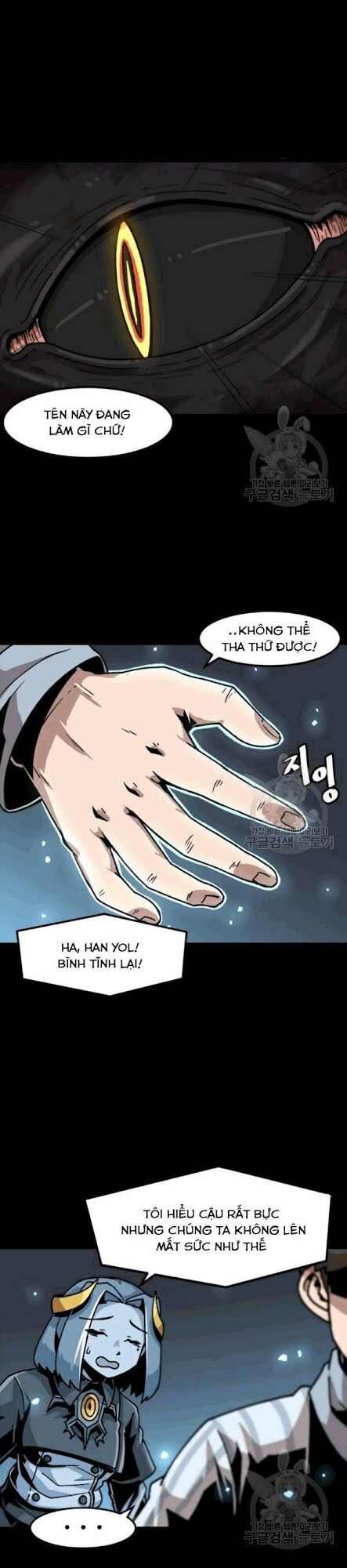 Nâng Cấp Một Mình Chapter 23 - Trang 2