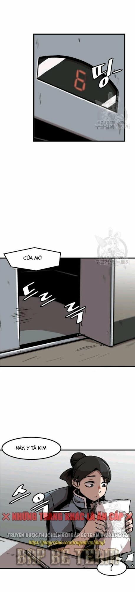 Nâng Cấp Một Mình Chapter 23 - Trang 2