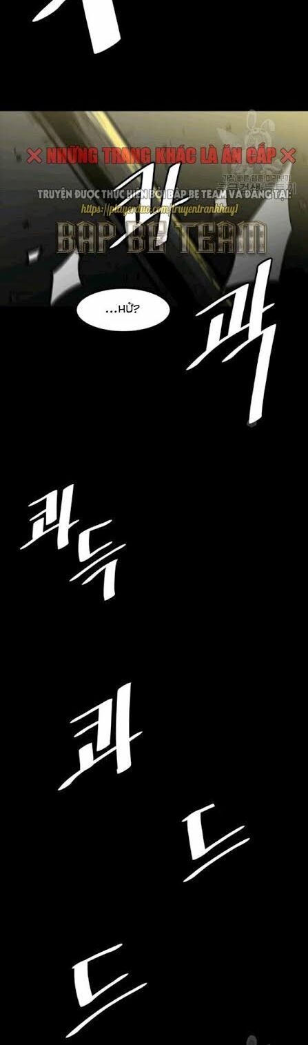 Nâng Cấp Một Mình Chapter 23 - Trang 2