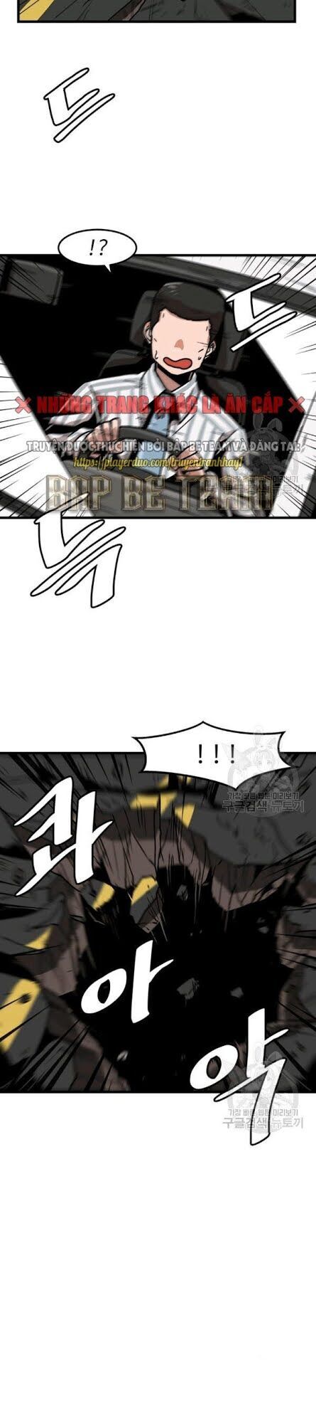 Nâng Cấp Một Mình Chapter 24 - Trang 2