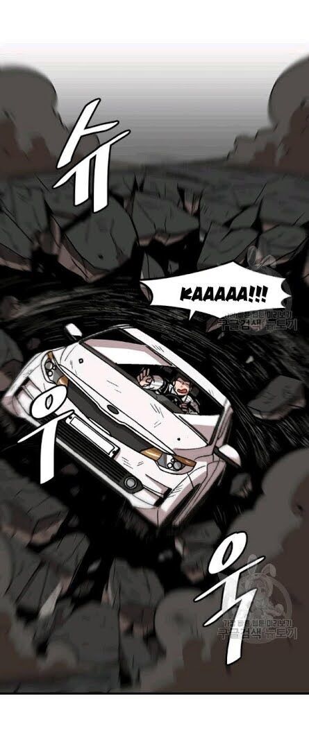 Nâng Cấp Một Mình Chapter 24 - Trang 2