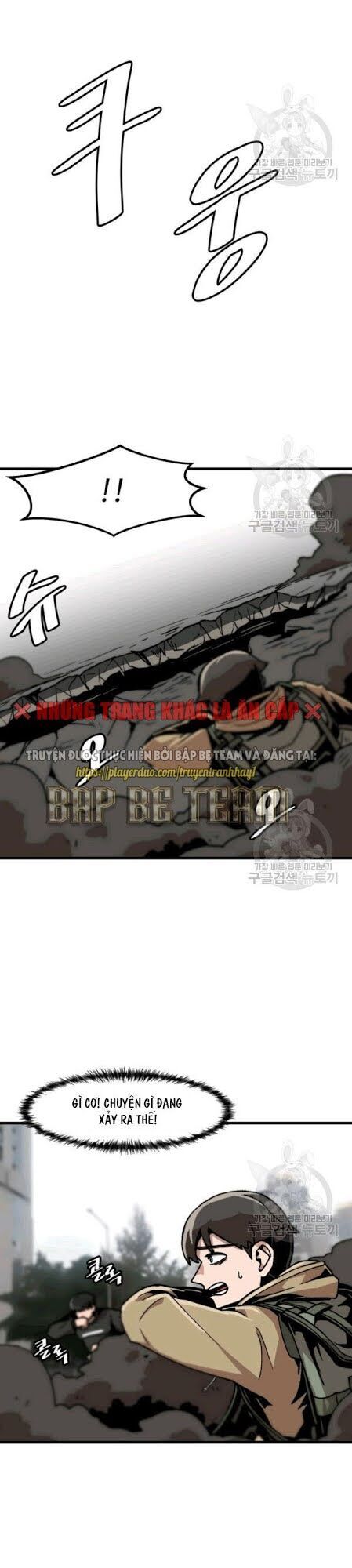 Nâng Cấp Một Mình Chapter 24 - Trang 2