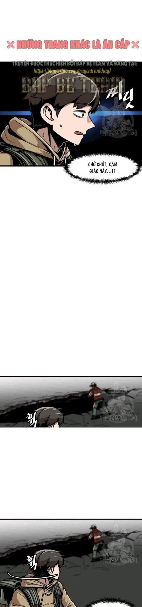 Nâng Cấp Một Mình Chapter 24 - Trang 2