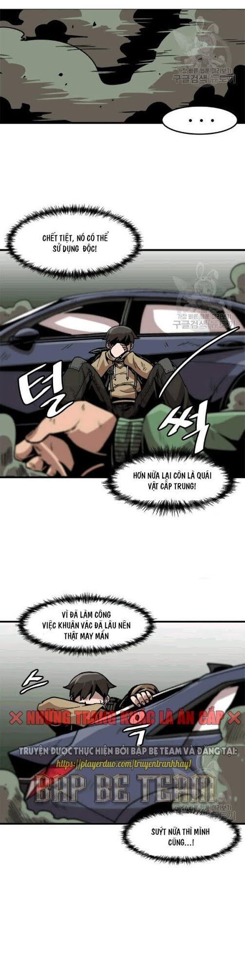 Nâng Cấp Một Mình Chapter 25 - Trang 2