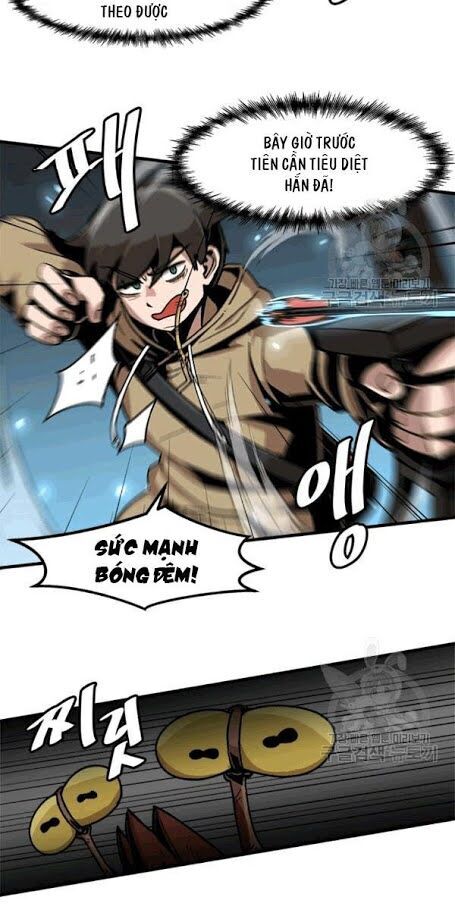 Nâng Cấp Một Mình Chapter 25 - Trang 2