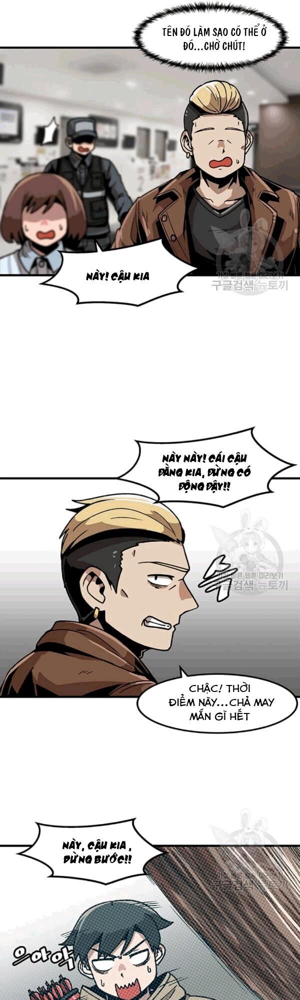 Nâng Cấp Một Mình Chapter 26 - Trang 2