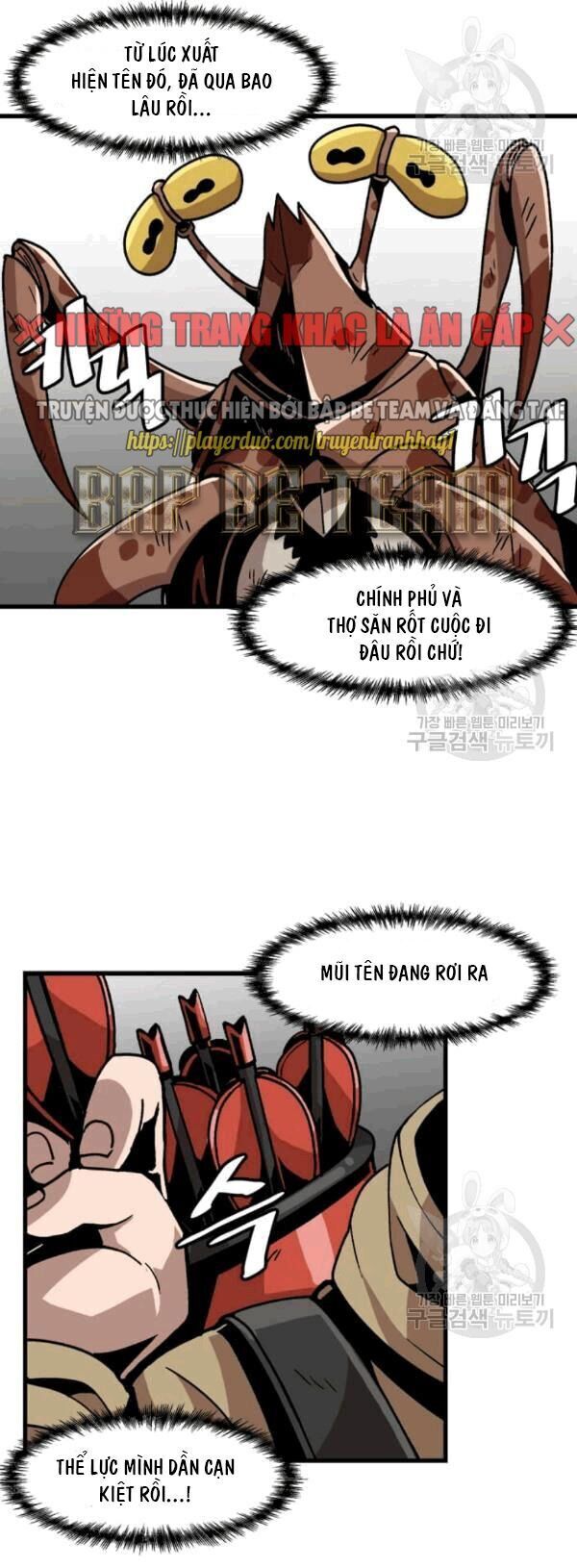 Nâng Cấp Một Mình Chapter 26 - Trang 2