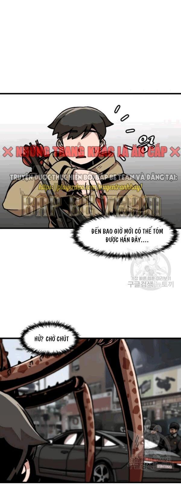 Nâng Cấp Một Mình Chapter 26 - Trang 2