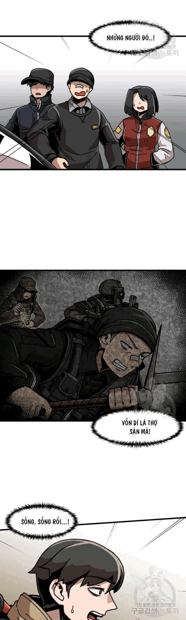 Nâng Cấp Một Mình Chapter 26 - Trang 2