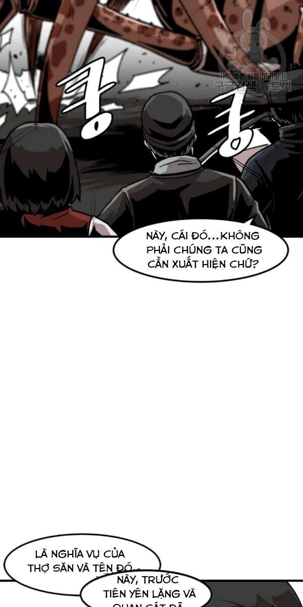 Nâng Cấp Một Mình Chapter 26 - Trang 2