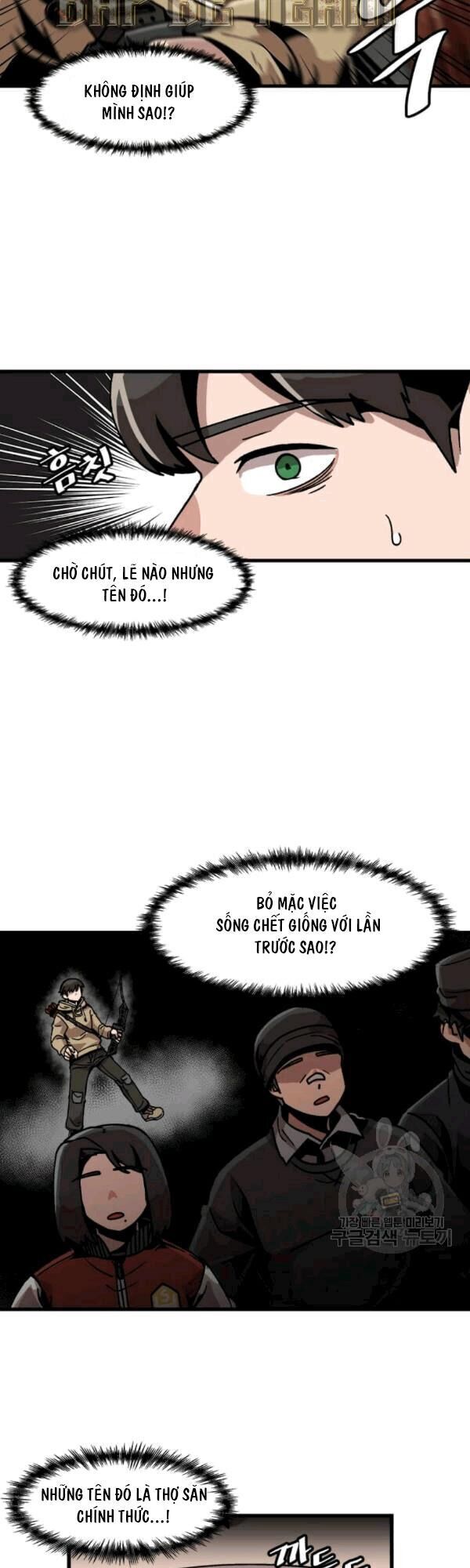 Nâng Cấp Một Mình Chapter 26 - Trang 2