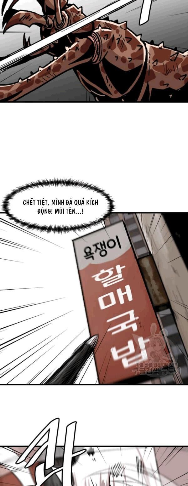Nâng Cấp Một Mình Chapter 26 - Trang 2