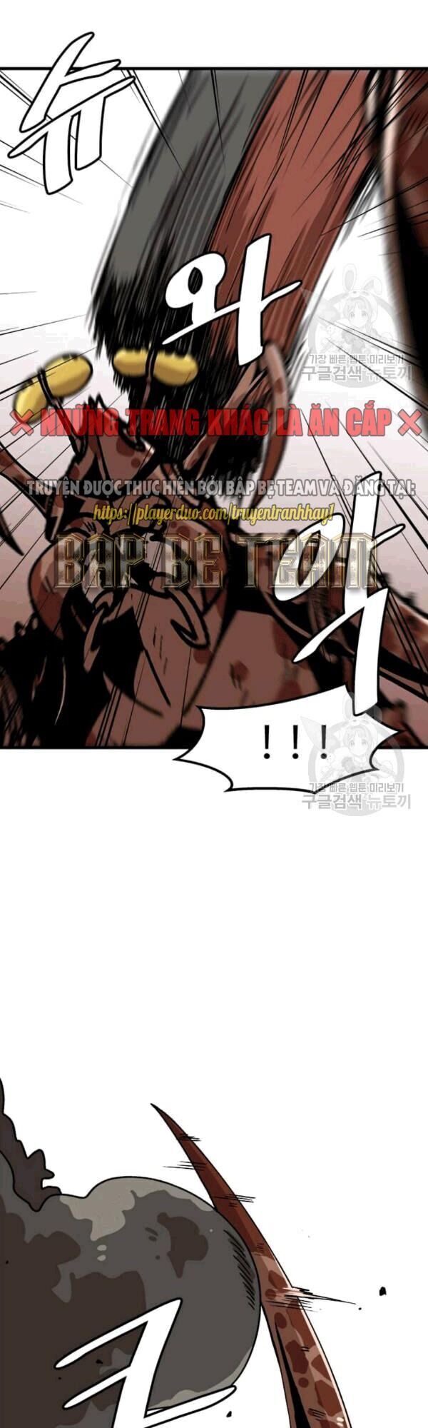 Nâng Cấp Một Mình Chapter 26 - Trang 2