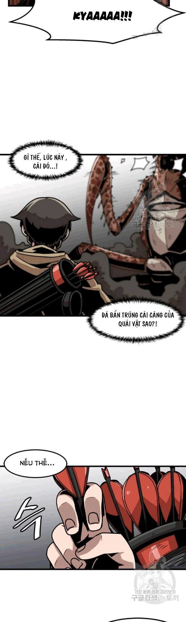 Nâng Cấp Một Mình Chapter 26 - Trang 2