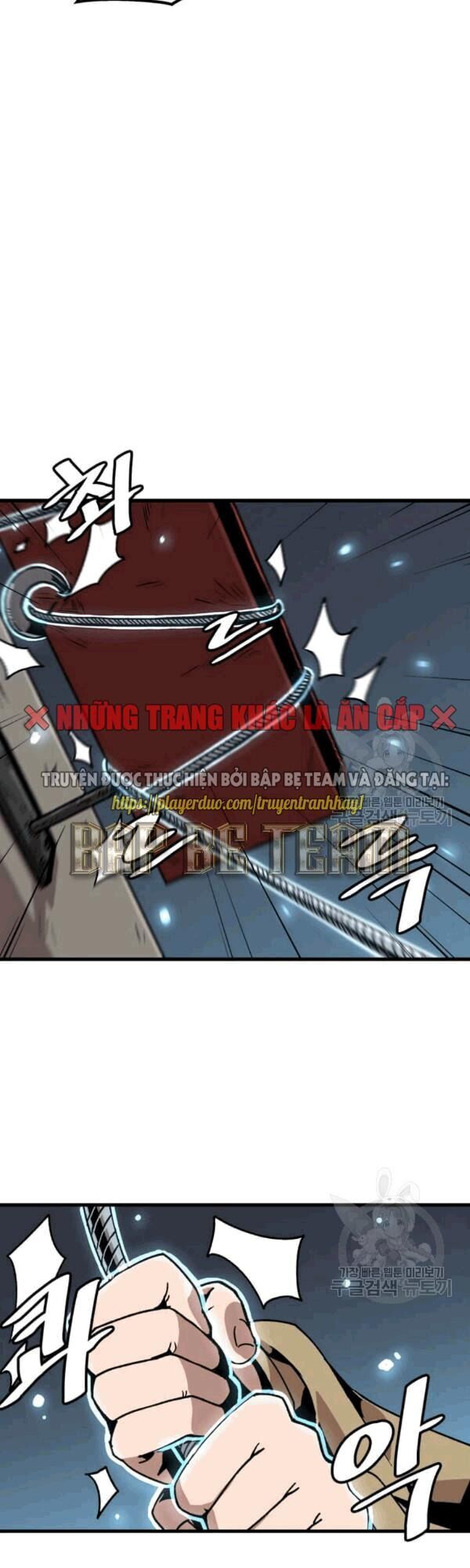 Nâng Cấp Một Mình Chapter 26 - Trang 2