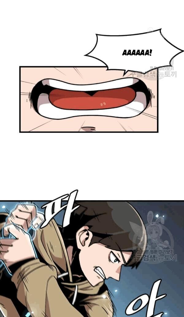 Nâng Cấp Một Mình Chapter 26 - Trang 2