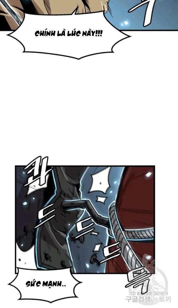 Nâng Cấp Một Mình Chapter 26 - Trang 2