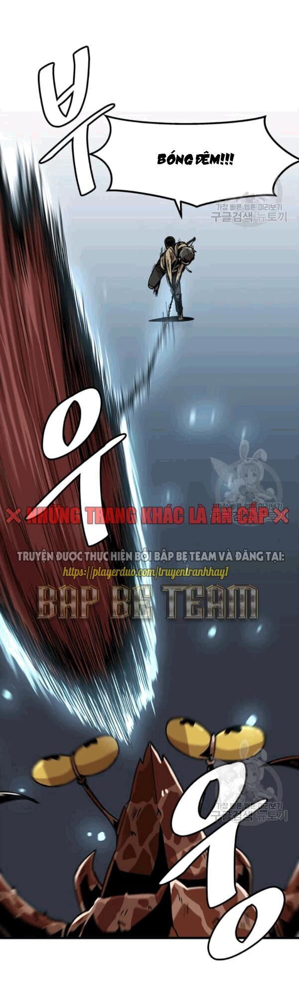 Nâng Cấp Một Mình Chapter 26 - Trang 2